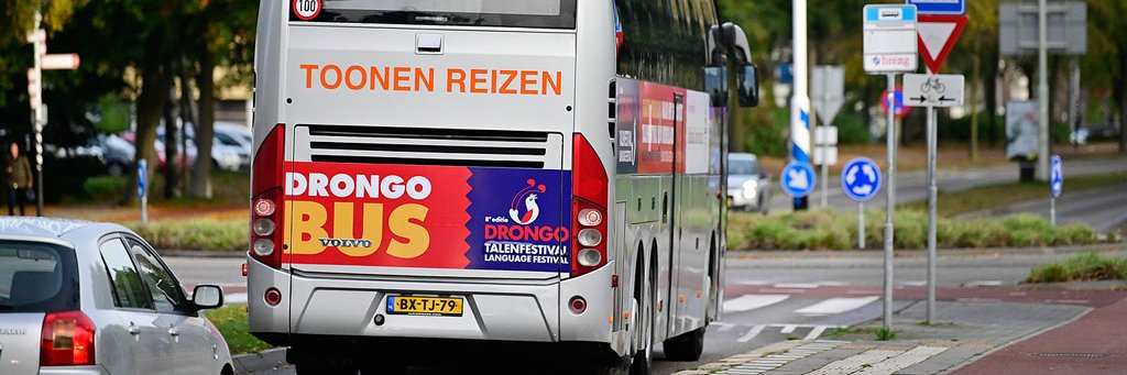 Maaike Verrips banner