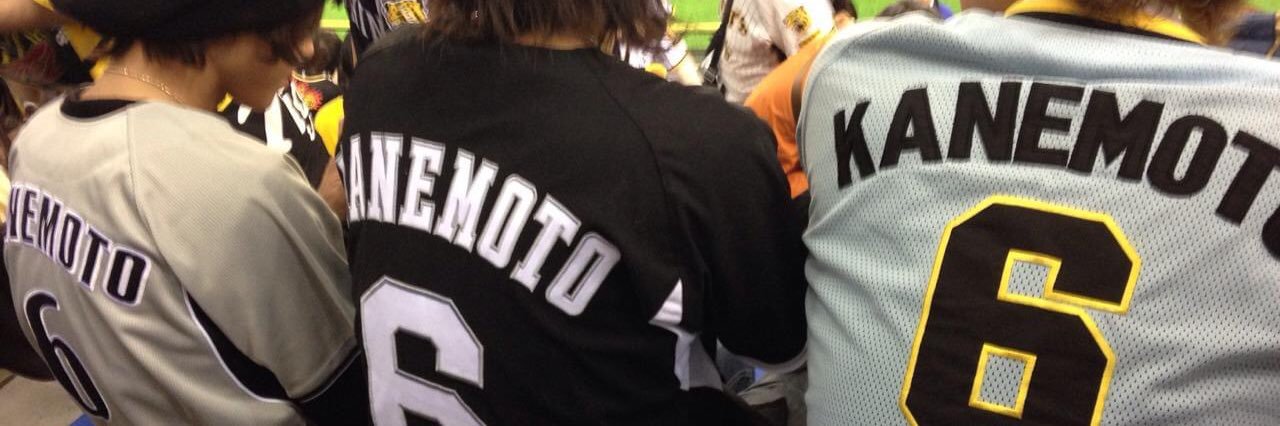 kenchi0210s's profile banner image