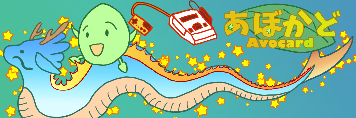 avocard's profile banner image
