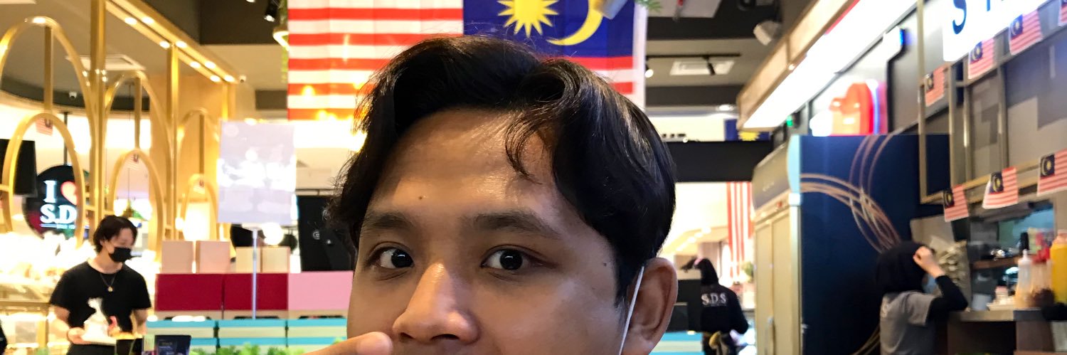 Atiqaahhh's profile banner image