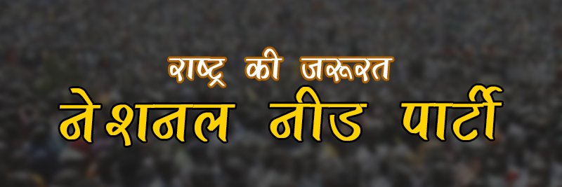 ravindrav7's profile banner image
