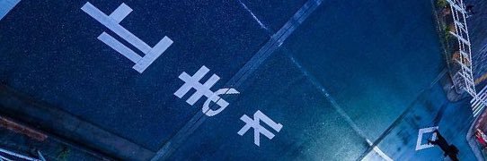 more_oxygen_pls's profile banner image
