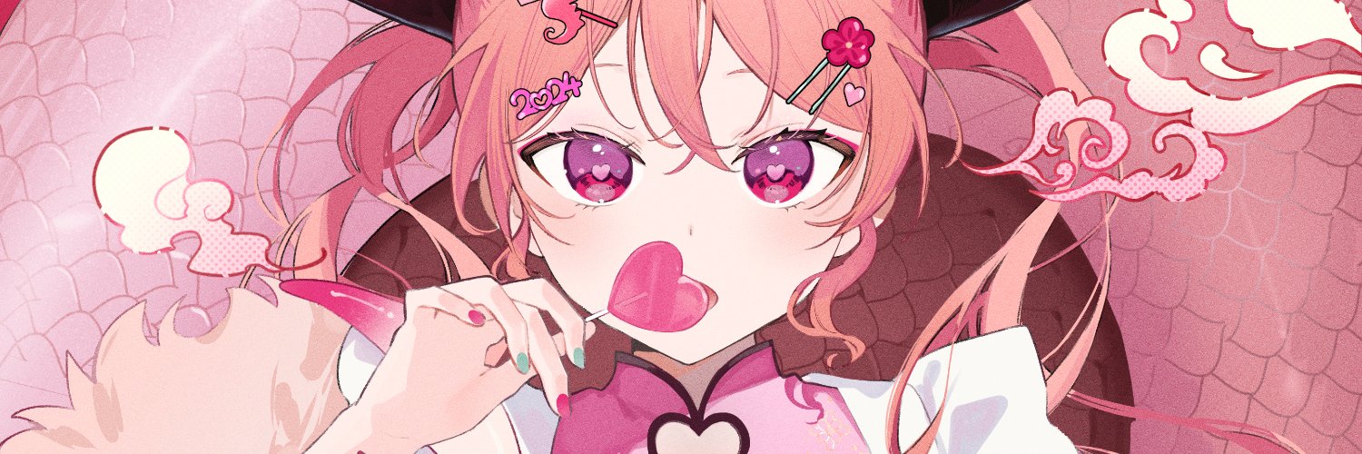 おむたつ's banner