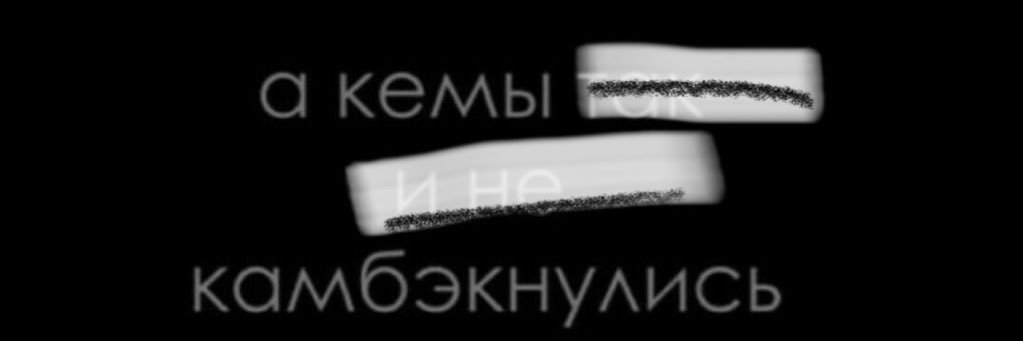 Wonder_9999's profile banner image