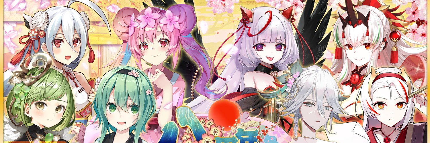 donkoneko's profile banner image