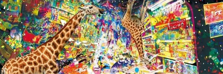LibraryOfDoom's profile banner image