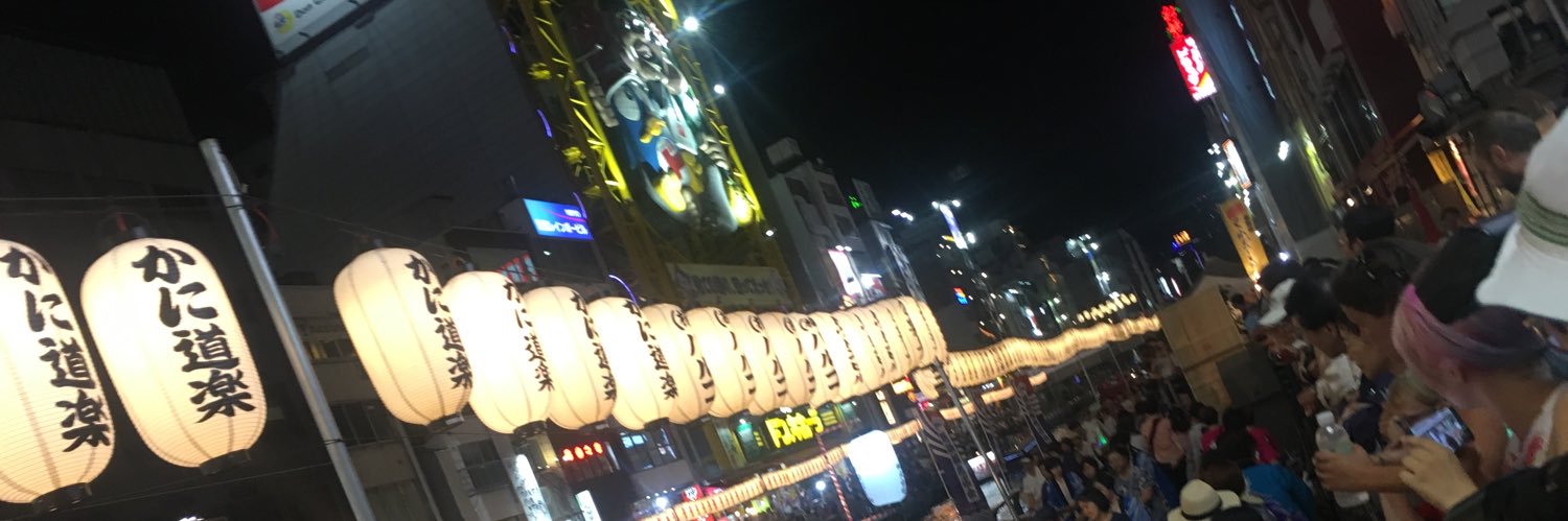 aych221's profile banner image