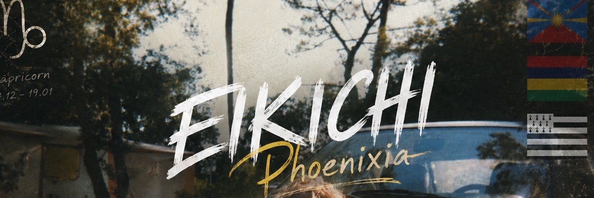 frenchphoenix's profile banner image