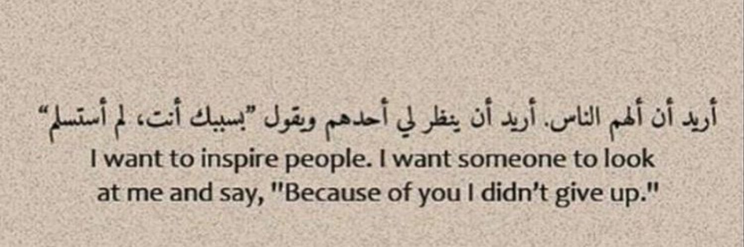 Fajer93__'s profile banner image