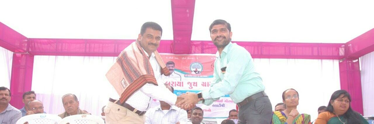 jadeja532's profile banner image