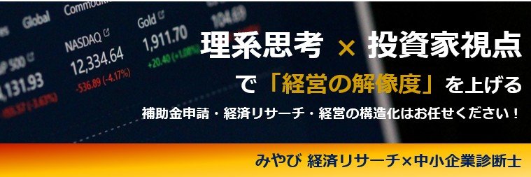 TMTnet's profile banner image