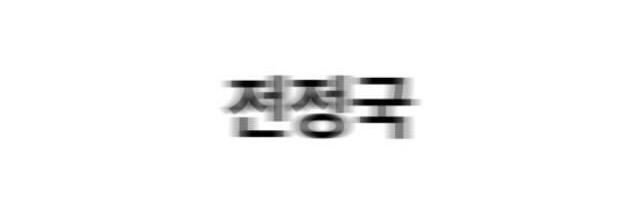 ygydhd's profile banner image