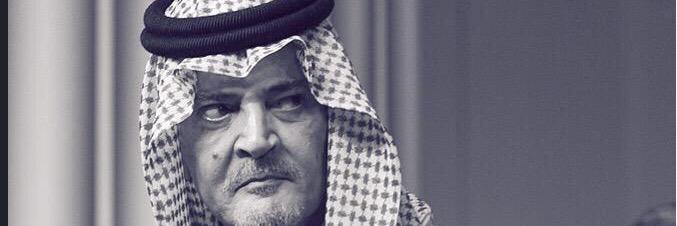 shalaanabdullah's profile banner image