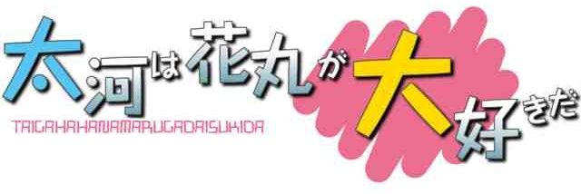 TaigaYm's profile banner image