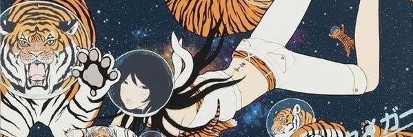 DONIICE's profile banner image