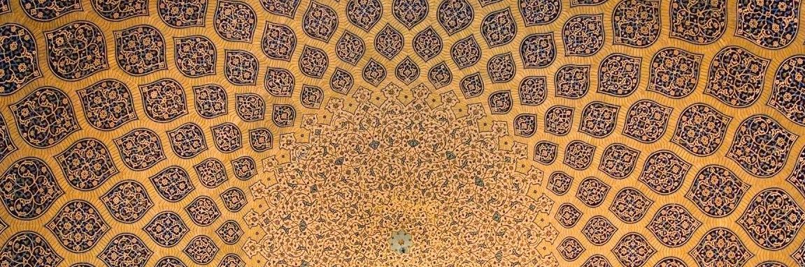 Ehsan Movahedian's banner