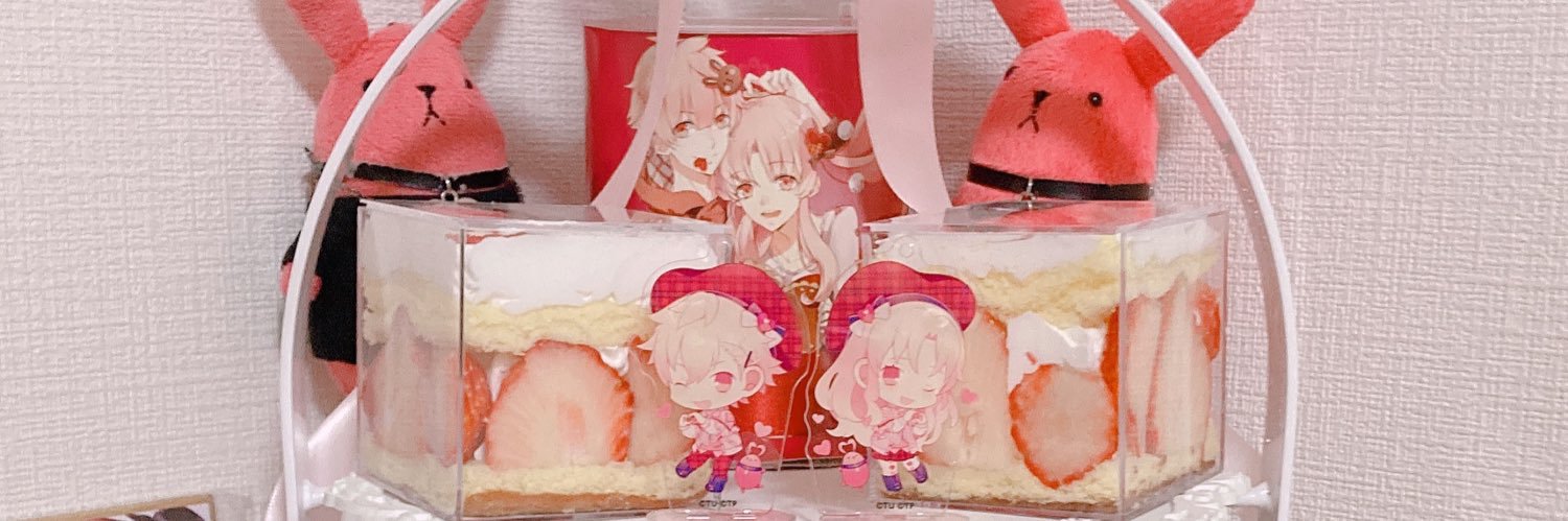 來兎 banner