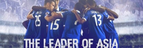 khalid_alwaled's profile banner image