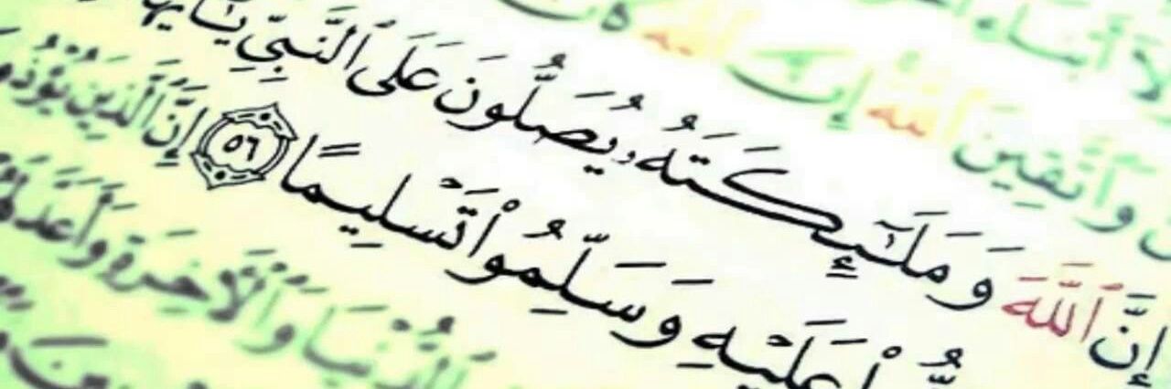 MajidAlhamdani's profile banner image