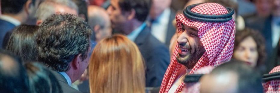 رضا الحربي banner