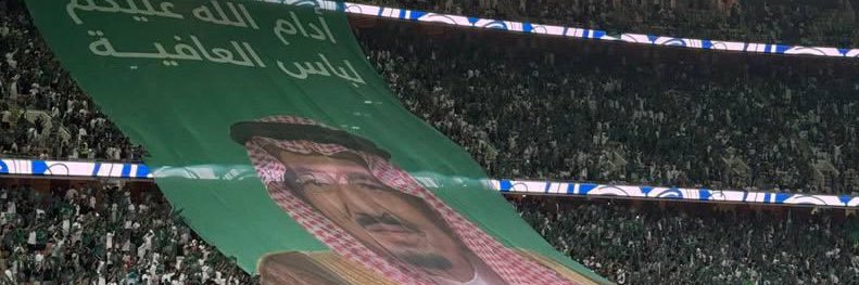 amqali2007's profile banner image