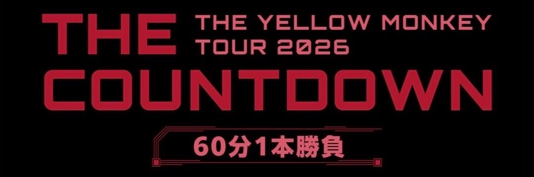 Shunicorn1's profile banner image