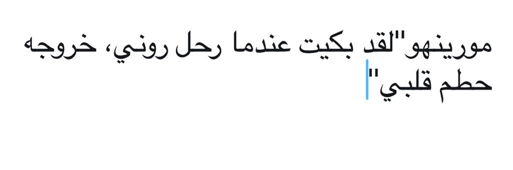 _NasseRF's profile banner image