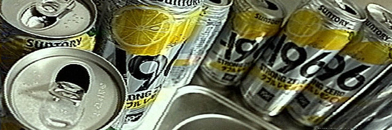 rau9816's profile banner image