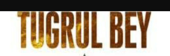 tugrul14's profile banner image