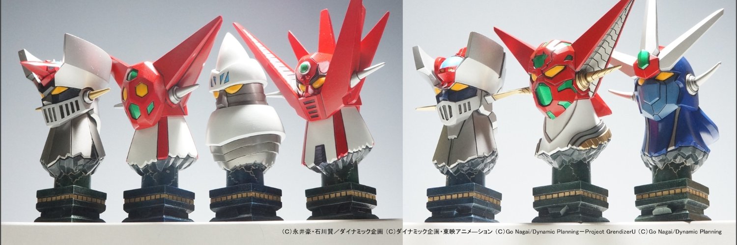 Ｔ・Ｏ・Ｐ！ banner