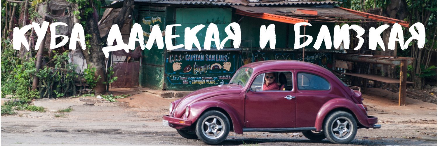 Kazanova_Natali's profile banner image