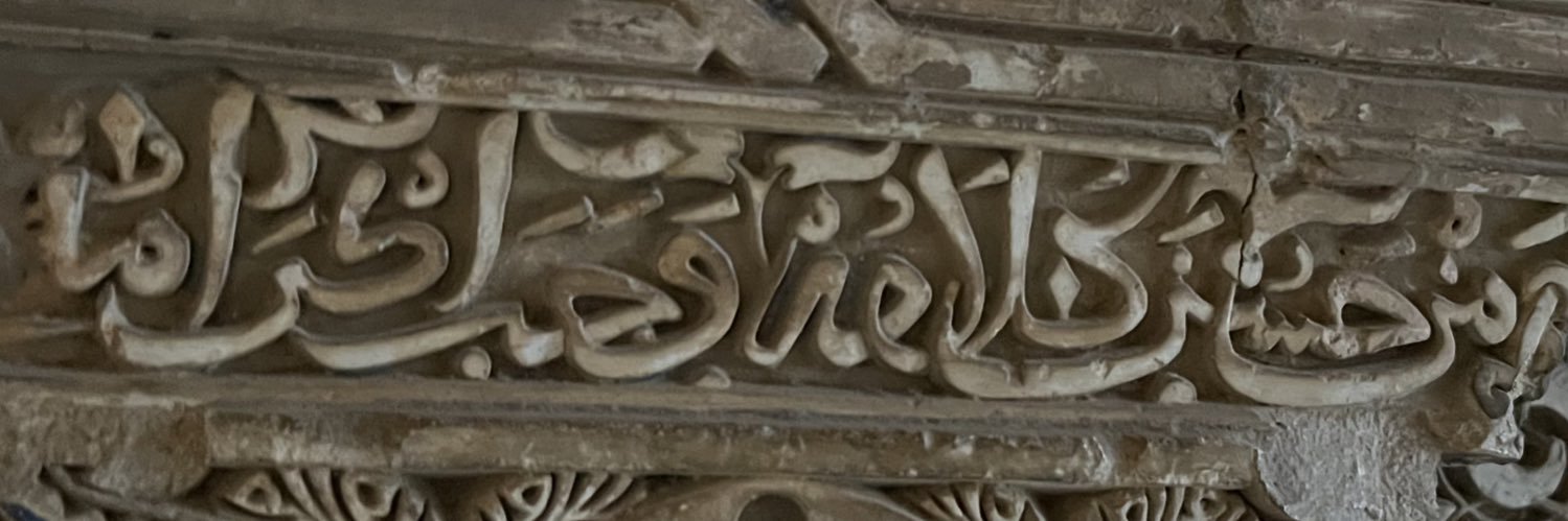 Mf_latef's profile banner image