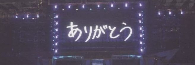 saki_3104's profile banner image