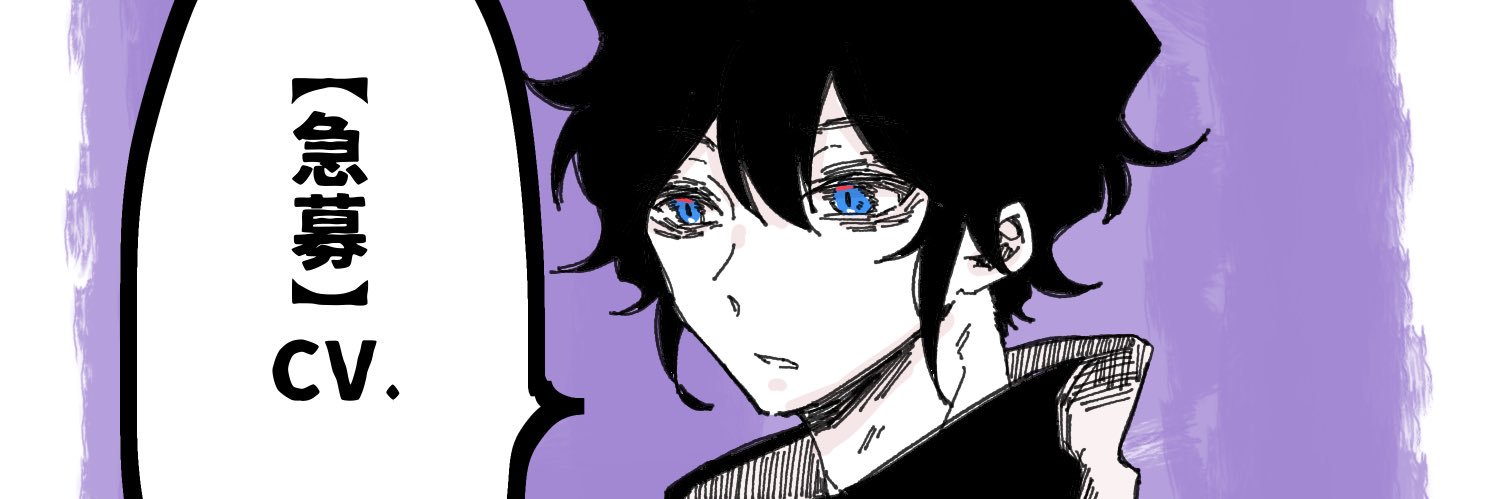 tti3ccc's profile banner image