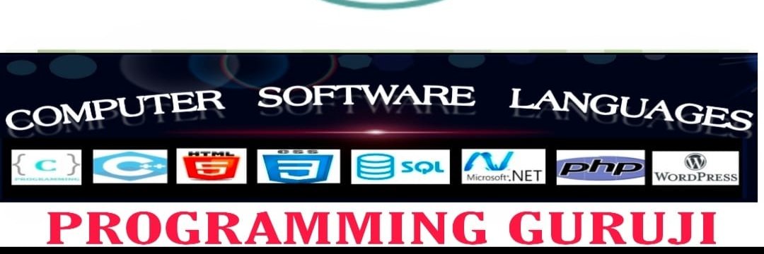 Programming Guruji banner