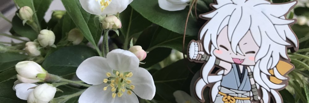 今生を愉しむ小狐丸 banner
