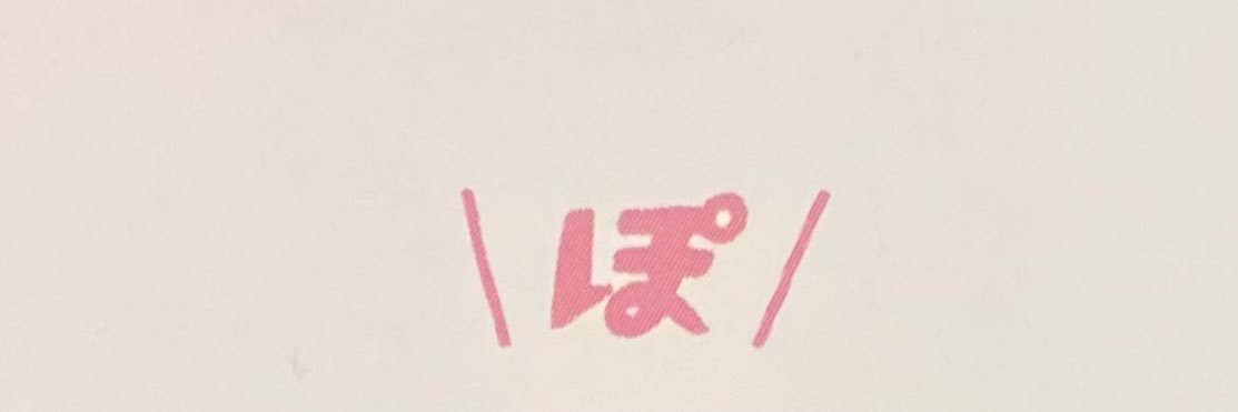 miki_fpid's profile banner image