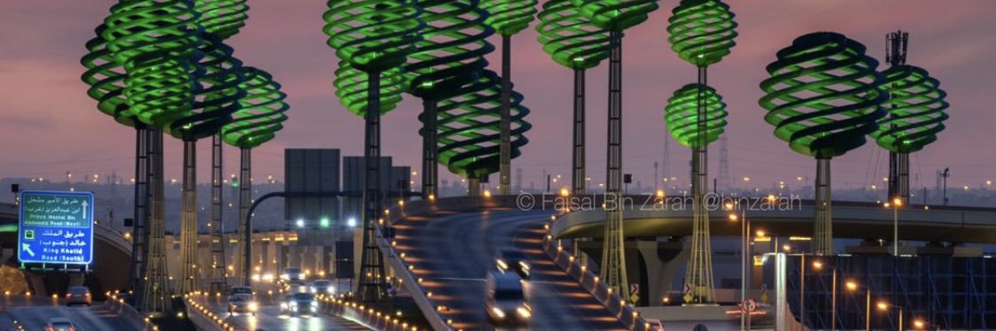 amalbintsaud's profile banner image