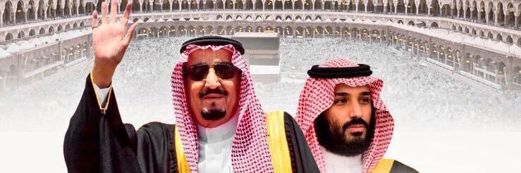 طارق مؤمنة Tarek Momenah banner