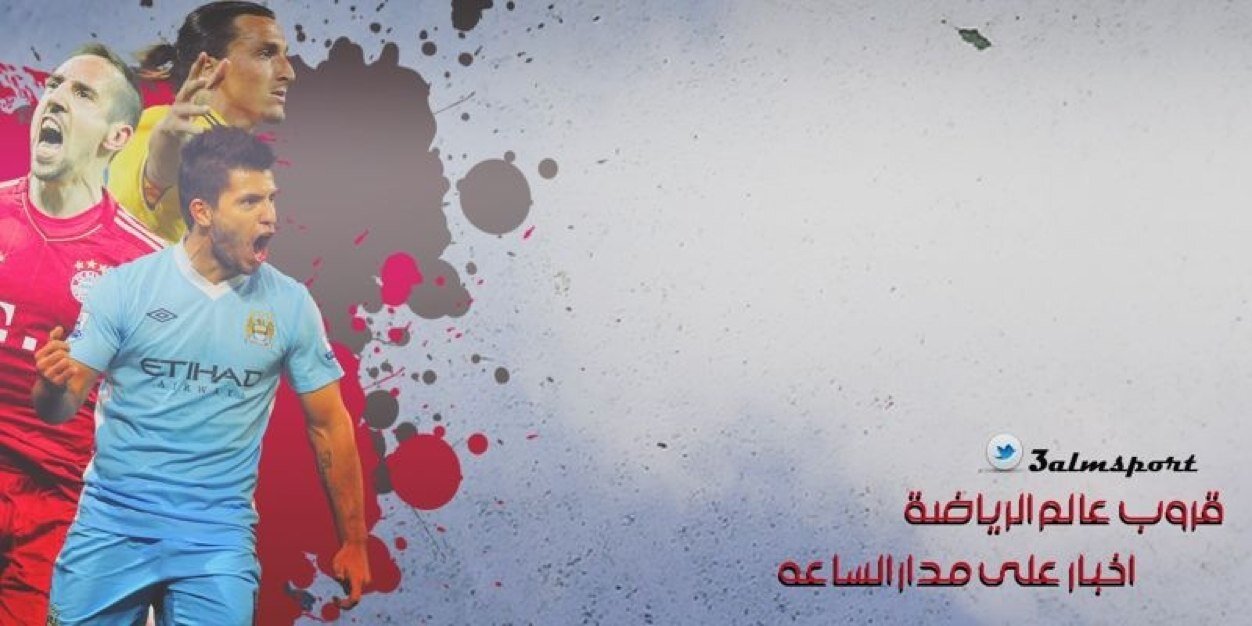 3almsport's profile banner image
