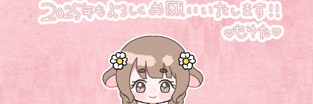 myt_25's profile banner image