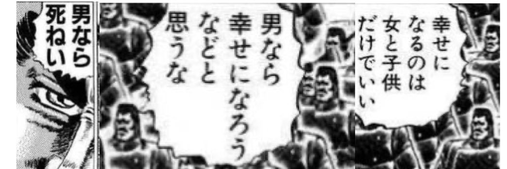 ki_kun_m's profile banner image