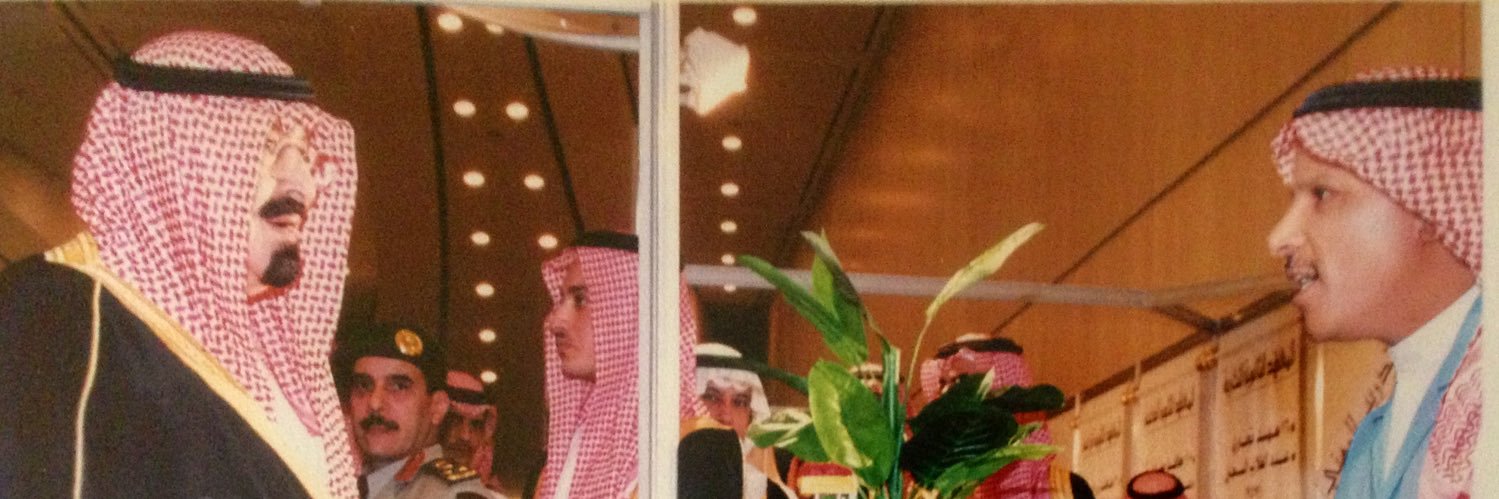 م. عبدالله بن صالح الحمود banner