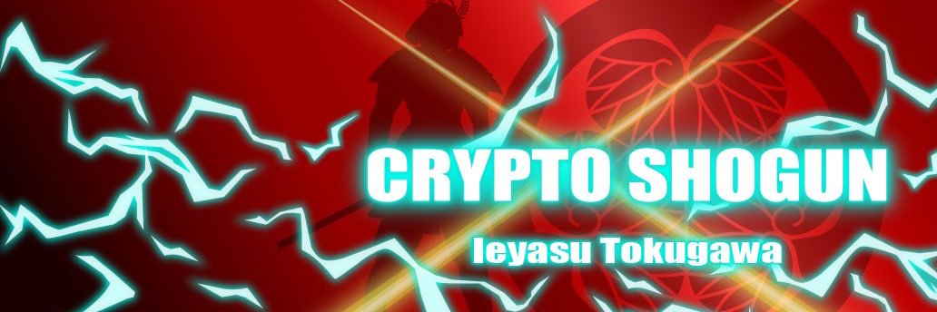 家林 IeyasuTokugawa/Astar banner