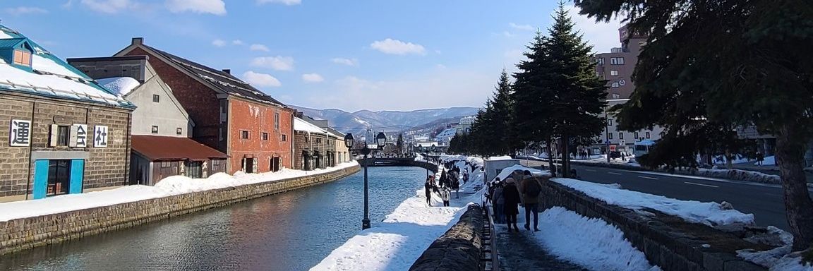 岬 の ﾏ ﾁ ｺ banner
