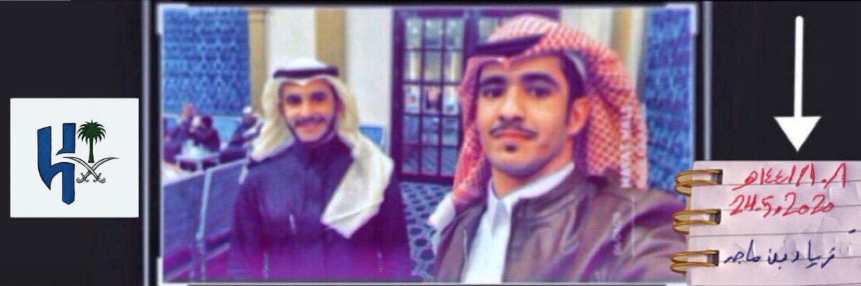 i9ahood's profile banner image