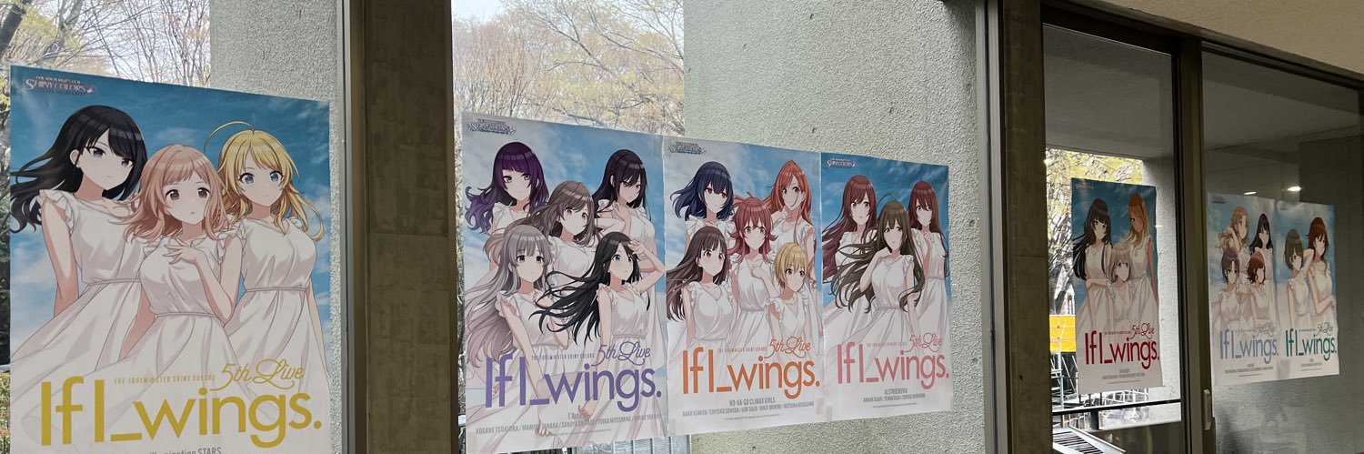 Ksword715's profile banner image