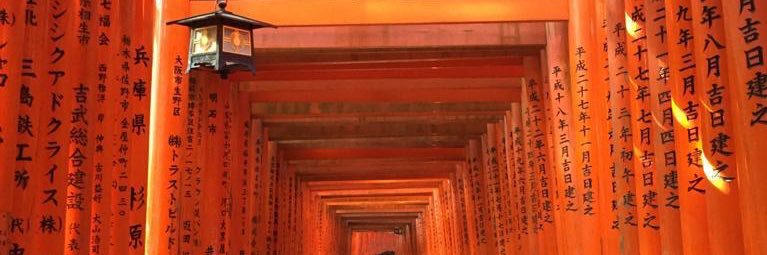 Miguel Barrio banner