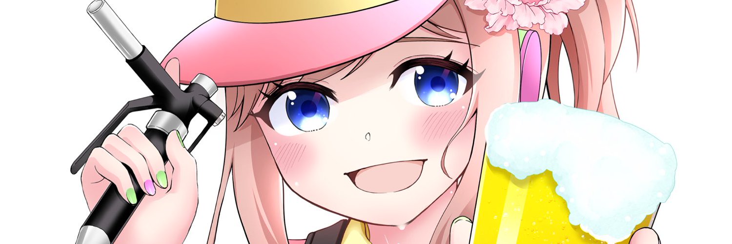 ヘッダー画像