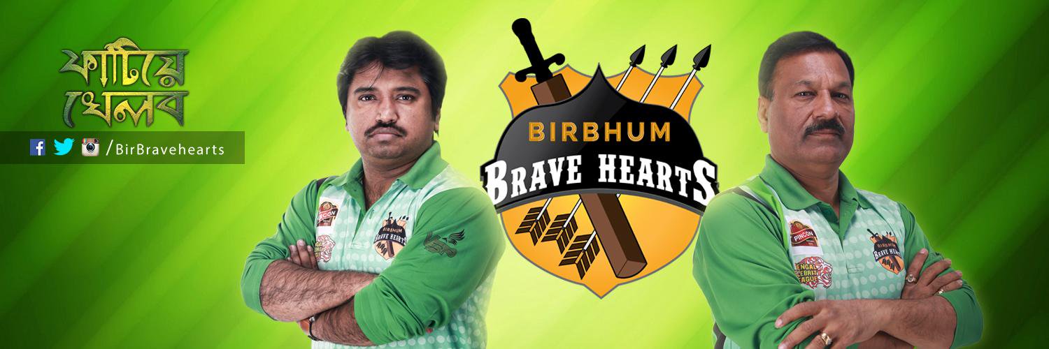 BirBravehearts's profile banner image